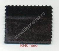 Бархат 9040 nero